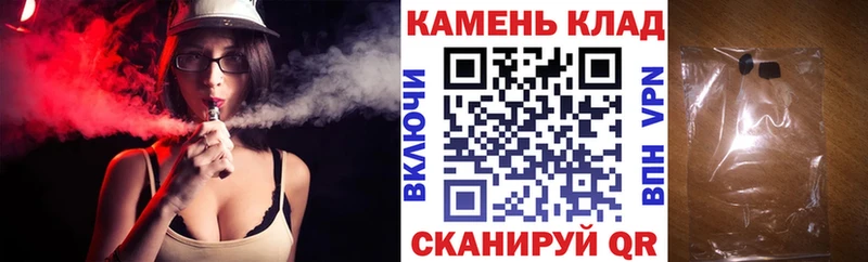 blacksprut сайт Апатиты ГАШ AMNESIA HAZE
