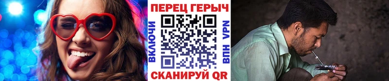 OMG ссылки  Апатиты  ГЕРОИН белый  закладки 