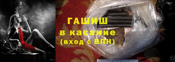 соль курить ск Алексеевка