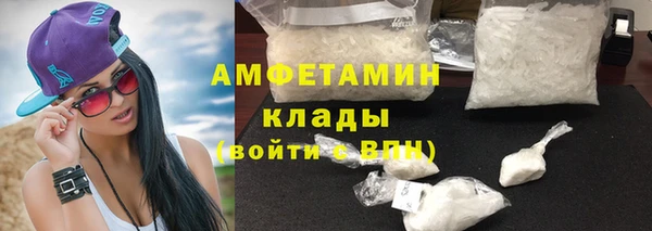 ПСИЛОЦИБИНОВЫЕ ГРИБЫ Алексин