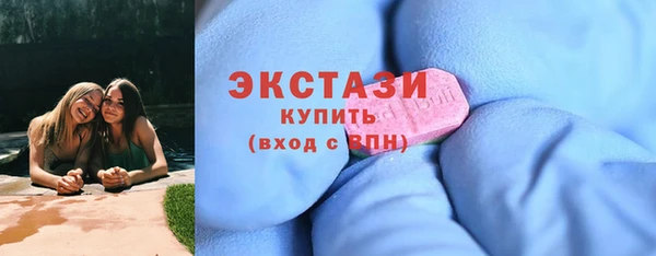 соль курить ск Алексеевка