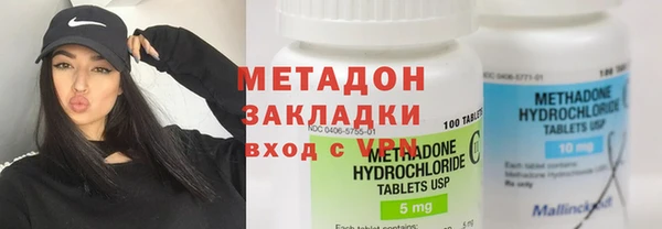 соль курить ск Алексеевка