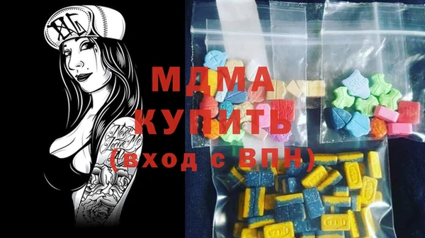 соль курить ск Алексеевка