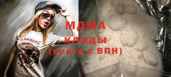 соль курить ск Алексеевка