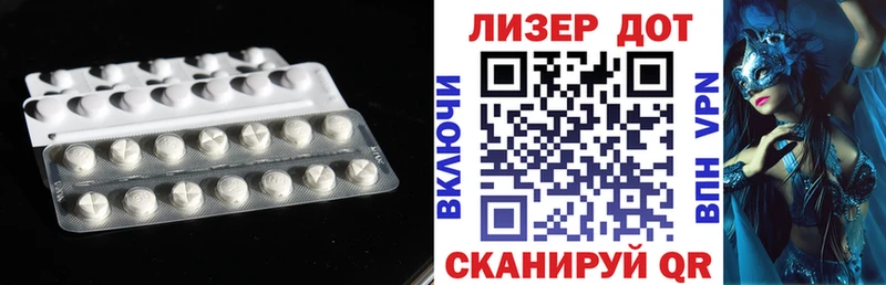 кракен сайт  Апатиты  LSD-25 экстази ecstasy  что такое наркотик 
