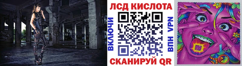 продажа наркотиков Апатиты Марки NBOMe 1500мкг