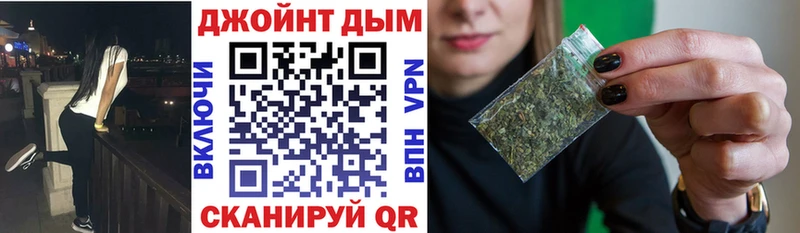 нарко площадка телеграм  Апатиты  Канабис OG Kush 